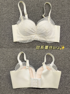 Japanese Style Pure Desire Intimates Womens Small Chest Push up Large Adjustable Breast Holding Push-up Summer Thin Lace Bra