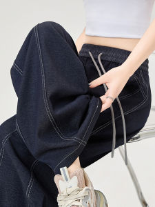 Retro Deep Blue Silk Denim Pants Women Summer Thin Loose Drapey Wide Leg Pants Floor-Length Straight Blade Pants High Waist Long Trousers
