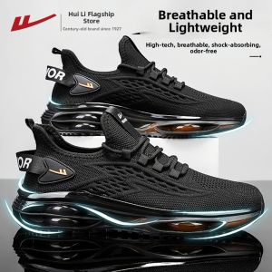 Warrior | Summer Breathable Soft Sole Shock Absorption Mens Leisure Shoes