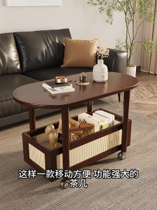 Bambu Meja Teh Dengan Roda Meja Kopi Dengan Keranjang Meja Ruang Tamu Meja Bulat Samping