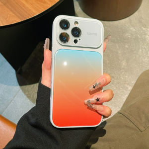 Colorful Gradient Color Oneess Lens Protection Phone Case For iPhone 17 Air 16 15 14 Plus 13 12 11 Pro Max Shockproof Back Cover