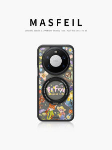 MASFEIL | Vườn thú hoa phù hợp cho ốp điện thoại di động Huawei mate80pro Pura90pro điểm tựa từ tính mate60 khung Fo5 trọn gói mt70por+p70