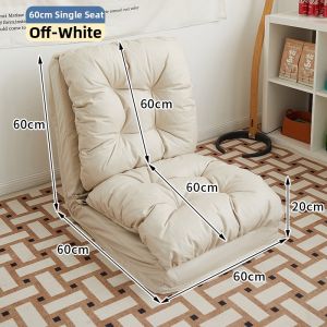 HM | Integrated Floor Sofa Cushion and Backrest