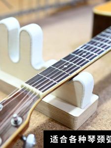 Classical Guitar Support Bracket Travel Wooden Guitar Repair Tool Folk Music Instrument Accessories Guitar Neck Rest