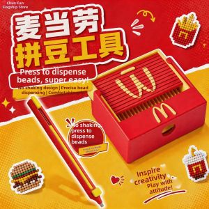 CHUNCAN | No-Shake Bean Pen Press Tool