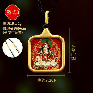 Hand-Painted Gold-Inlaid Yellow Buddha Pendant Necklace Rectangular Black Wealth Deity Tibetan Thangka Cultural Jewelry Gift