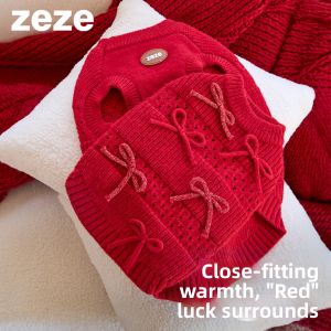 zeze | Universal Leisure Dog Vest