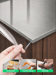 Watthour | Heat-resistant and Oil-proof Protective Film for Countertops