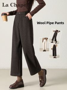 La Chapelle | Fleece Lined Wool Wide Leg Pants