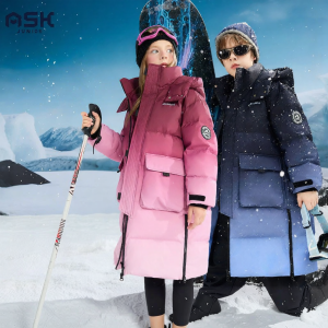 Ask Junior | Warm Gradient Check Long Quilted Jacket for Children