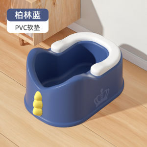 Kemeng Baby Bath Bucket Childrens Butt Washing Tool Plastic Baby Bath Tub for Infant Bathing And Potty Training