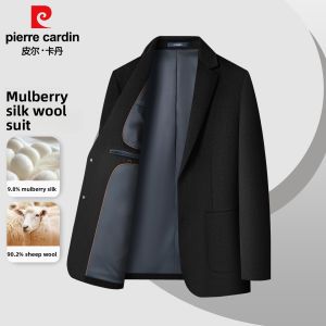Pierre Cardin | Silk Wool Business Casual Suit Jacket