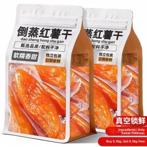 Farm-made Zero-fat Sweet Potato Jerky Independent Pack