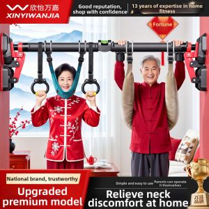 XINYIWANJIA | Cervical Traction Device for Home Use with Sling