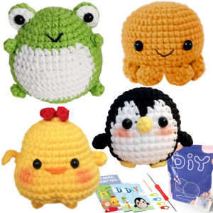 Bộ Dụng Cụ Móc Len Động Vật Dễ Thương Dành Cho Người Mới Bắt Đầu - Bộ Dụng Cụ Móc Len Tự Làm Từng Bước Với Chất Liệu Sợi 50% Polyester Và 50% Acrylic