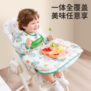 Baby Eating Apron One-Piece Anti-Dirty Feeding Vest Infant Feeding Smock Child Independent Eating Apron Polyester Waterproof