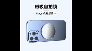 2.2inch Live Streaming Phone Vlogging Back Camera Slim Magnetic Selfie Mirror