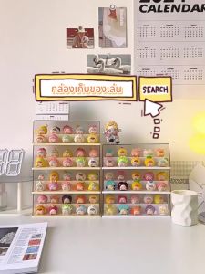 กล่องใส่โมเดล ชั้นวาง art toy กล่องใส ที่เก็บของสะสม popmart อะคริลิคใส กันฝุ่นวางซ้อนกันได้ มีหลายขนาด