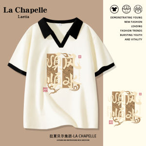 LaChapelle Summer New Loose Womens Short Sleeve Polo Collar T-shirt Street Style Creative Print Cotton Casual Top
