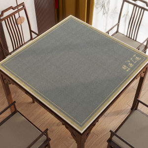 FANSI | Thick Quiet Hand Playing Mahjong Table Cloth Square