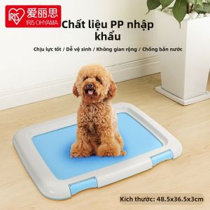 I.R.I.S | Dog Toilet Potty