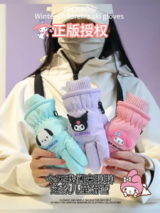Sanrio Children Kuromi Melody Skiing Play Snow Student Waterproof Anti-slip Thickened Fleece Warm Gloves