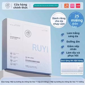 RUYI | Miếng Dán Chống Nhăn Căng Da Bổ Sung Collagen