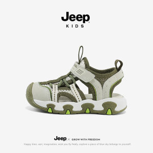 Jeep | Giày Biển Đế Mềm Cho Trẻ Em
