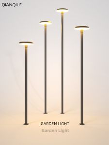 QIANQIU | Waterproof Outdoor Solar Garden Lighting