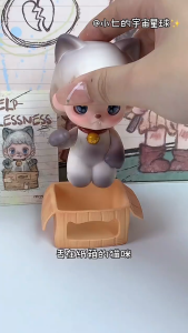 [Ready Stock] 9PCS TNT Genuine ANMOO Imperfect World Blind Box