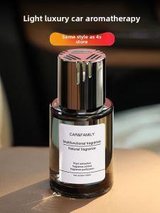 KVS | Long-lasting Fragrance Car Aromatherapy 2025