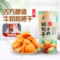 Taiwan Black Gold Brick Milk Pear Dry Original Flavor Nutritious No Sugar Added Premium Packaged Health Food Snack. 