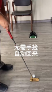 หลุมกอล์ฟแบบดีดลูกคืนอัตโนมัติ สำหรับซ้อมพัตต์กอล์ฟ (DB006) Golf Automatic Ball Return