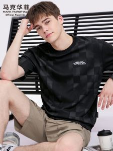 Mark Fairwhale | Quick Drying Sun Protection Anti-Bacterial Mens T-Shirt