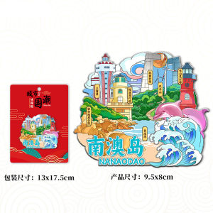 Nhà Máy Đồ Lưu Niệm Du Lịch Bằng Gỗ Và Kim Loại Từ Nam Tốc Đảo Thẻ Từ Hấp Thụ Từ Tính Hình Khối 3D Trang Trí Nhà