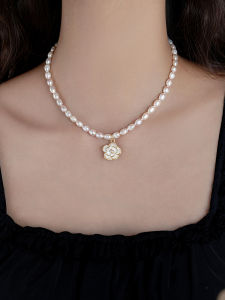 Camellia Pearl Pendant Necklace