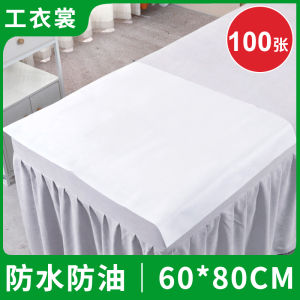 Waterproof Oil-resistant Thickened Disposable Non-woven Beauty Salon Professional Nail Art Pad Towel Hole Towel Pillow Towel