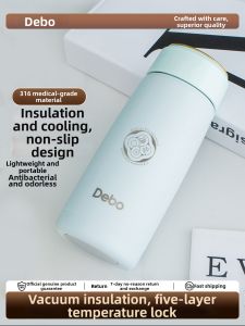 DEBO | Insulated Travel Mug Stylish Portable