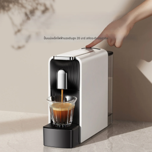 SCISHARE | Automatic Pod Compatible Coffee Machine for Home Office Gift