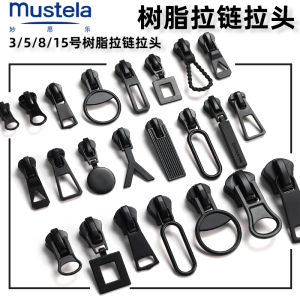 Đầu Khóa Kéo Số 5 Áo Lông Vũ Phụ Kiện Áo Khoác Đầu Khóa Có Thể Tháo Cao Cấp Thông Dụng Bằng Nhựa Đầu Khóa Cỡ Lớn Dày Dặn