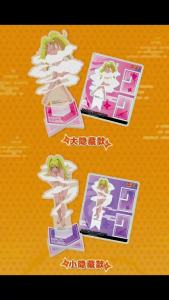 EAKI | EAKI Naruto Acrylic Cross Standing Plaque Decoration Naruto Sasuke Haruno Sakura Uchiha Itachi Anime Standee