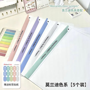 Transparent A4 Paper File Folder with Pull Rod Document Holder for Students Office Supplies Exam Paper Clip Business Essentials
