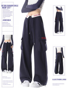 High Waist Wide Leg Workwear Trousers for Women Spring Autumn New Style Bell Bottoms Slimming Straight Cut Cotton Pants