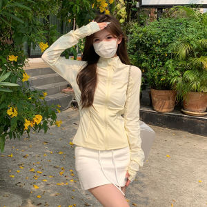 SUHUIQIAN | Sun Protection Shirt Slim Fit Short Design Summer Waist Cinched Standing Collar Thin Type