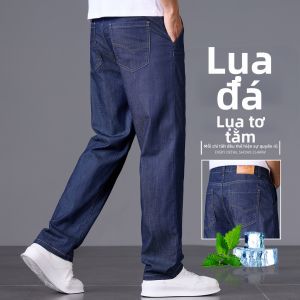 YOU XIN | Quần Dài Mỏng Thoáng Mát Màu Xanh Đậm