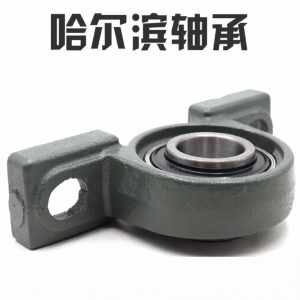 HRB | UCP Series Replacement Imported Bearing