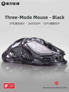 Gravastar | Gaming Large Hand Wireless Mouse Bluetooth