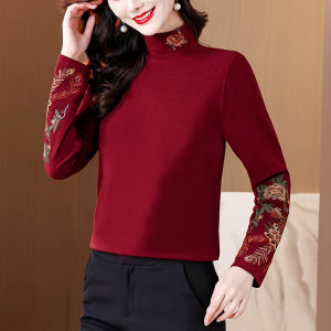 MAIMEI | Elegant High Collar Embroidered Long Sleeve Womens Base Shirt Fashionable Inner Wear Top Trendy Commute Style Korean Fit