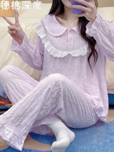 Spring Autumn Womens Long Sleeve Sleepwear Set Sweet Princess Style Lace Outerwear Purple Home Clothes Matching Pants