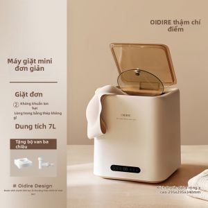 Oidire | Máy Giặt Mini Chuyên Dụng cho Quần Áo Lót Tự Động Giặt Vắt Sấy Nhỏ